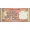 Inde - Pick 89p - 10 rupees - Série 11C - Lettre A - 2005 - Etat : NEUF