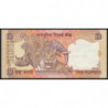 Inde - Pick 89p - 10 rupees - 2005 - Lettre A - Etat : NEUF