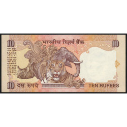 Inde - Pick 89q - 10 rupees - Série 42B - Lettre R - 2005 - Etat : NEUF