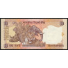 Inde - Pick 89q - 10 rupees - Série 42B - Lettre R - 2005 - Etat : NEUF