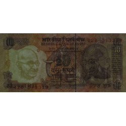 Inde - Pick 89q - 10 rupees - Série 42B - Lettre R - 2005 - Etat : NEUF