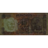 Inde - Pick 89q - 10 rupees - Série 42B - Lettre R - 2005 - Etat : NEUF