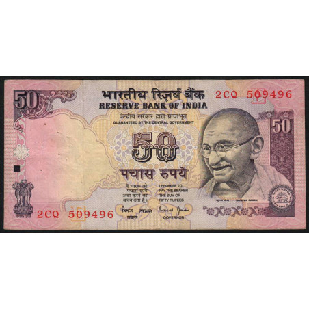 Inde - Pick 90e - 50 rupees - 2002 - Lettre E - Etat : TTB-