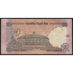 Inde - Pick 90e - 50 rupees - 2002 - Lettre E - Etat : TTB-