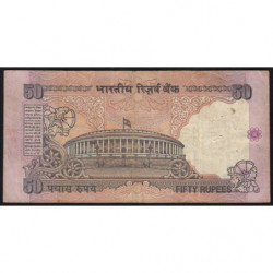 Inde - Pick 90e - 50 rupees - Série - 2CQ - Lettre E - 2002 - Etat : TTB-