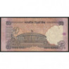 Inde - Pick 90e - 50 rupees - Série - 2CQ - Lettre E - 2002 - Etat : TTB-