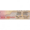 Inde - Pick 90e - 50 rupees - Série - 2CQ - Lettre E - 2002 - Etat : TTB-