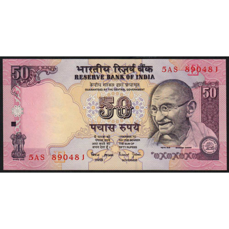 Inde - Pick 90e - 50 rupees - Série - 5AS - Lettre E - 2002 - Etat : NEUF