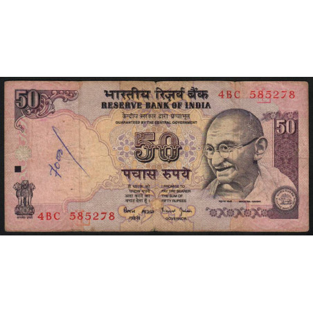 Inde - Pick 90f - 50 rupees - 2002 - Lettre L - Etat : B