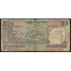 Inde - Pick 91c - 100 rupees - Série - 5DV - Lettre L - 1997 - Etat : B+