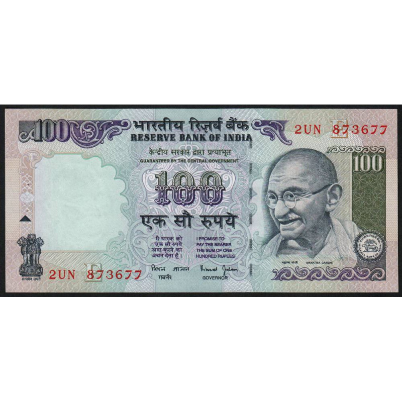Inde - Pick 91f - 100 rupees - Série - 2UN - Lettre E - 2000 - Etat : SPL