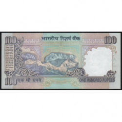Inde - Pick 91f - 100 rupees - Série - 2UN - Lettre E - 2000 - Etat : SPL