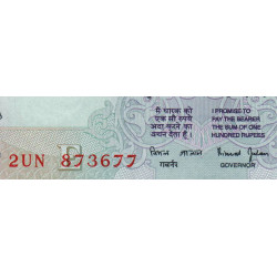 Inde - Pick 91f - 100 rupees - 2000 - Lettre E - Etat : SPL