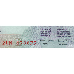 Inde - Pick 91f - 100 rupees - Série - 2UN - Lettre E - 2000 - Etat : SPL