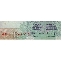 Inde - Pick 91f - 100 rupees - 2000 - Lettre E - Etat : TB