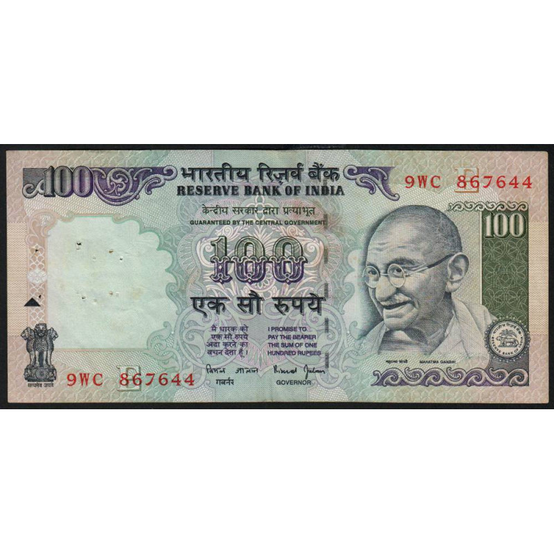 Inde - Pick 91f - 100 rupees - Série - 9WC - Lettre E - 2000 - Etat : TTB