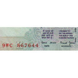 Inde - Pick 91f - 100 rupees - Série - 9WC - Lettre E - 2000 - Etat : TTB