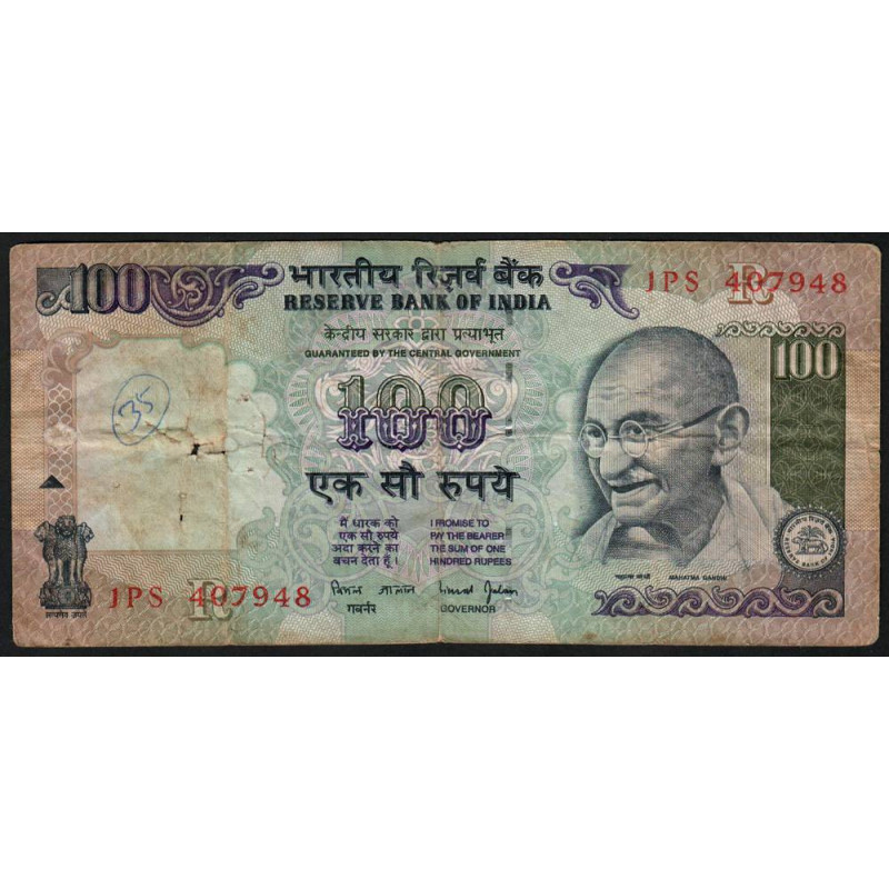 Inde - Pick 91h - 100 rupees - Série - 1PS - Lettre R - 2000 - Etat : TB-