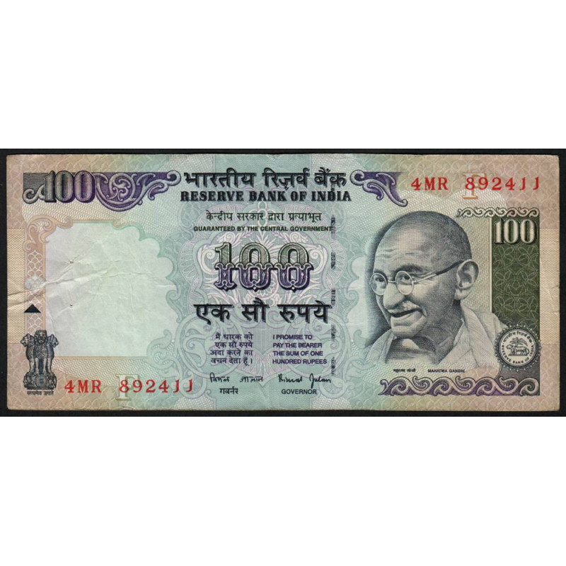 Inde - Pick 91i - 100 rupees - Série - 4MR - Lettre F - 2002 - Etat : TB+