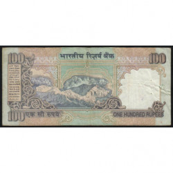 Inde - Pick 91i - 100 rupees - Série - 4MR - Lettre F - 2002 - Etat : TB+