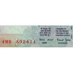 Inde - Pick 91i - 100 rupees - 2002 - Lettre F - Etat : TB+