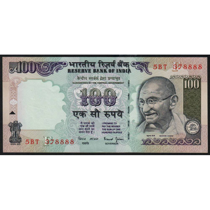 Inde - Pick 91i - 100 rupees - Série - 5BT - Lettre F - 2002 - Etat : pr.NEUF