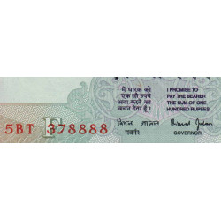Inde - Pick 91i - 100 rupees - Série - 5BT - Lettre F - 2002 - Etat : pr.NEUF