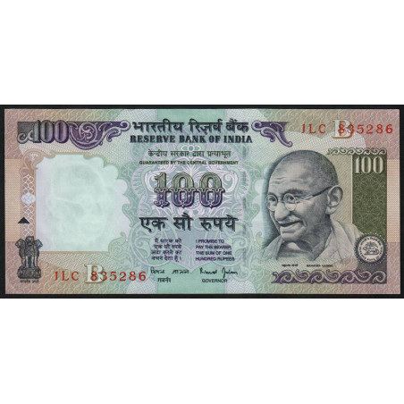 Inde - Pick 91j - 100 rupees - 2002 - Lettre B - Etat : SPL