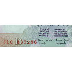 Inde - Pick 91j - 100 rupees - 2002 - Lettre B - Etat : SPL