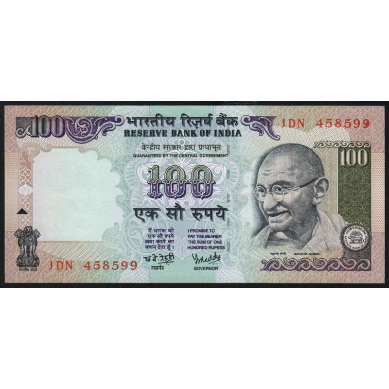 Inde - Pick 91k - 100 rupees - Série - 1DN - Sans lettre - 2005 - Etat : NEUF