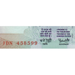 Inde - Pick 91k - 100 rupees - Série - 1DN - Sans lettre - 2005 - Etat : NEUF