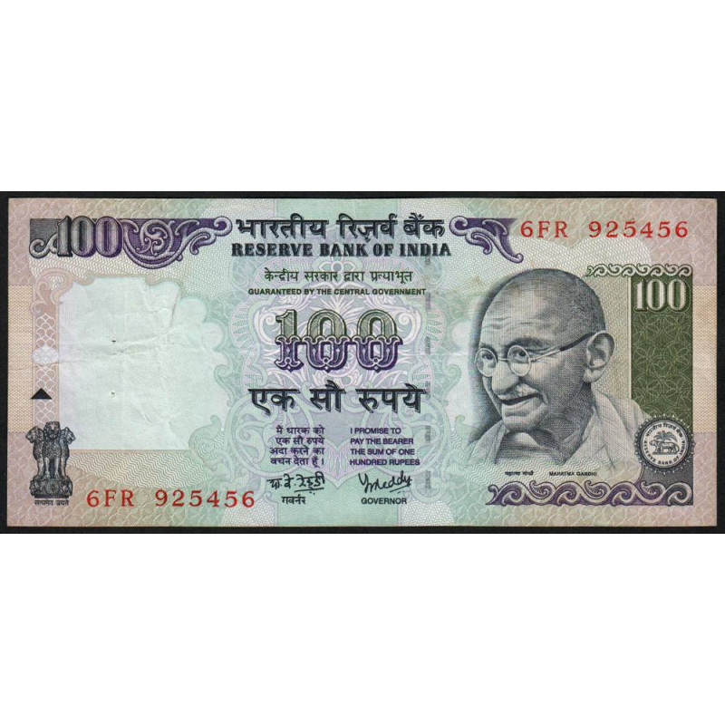 Inde - Pick 91k - 100 rupees - Série - 6FR - Sans lettre - 2005 - Etat : TB+