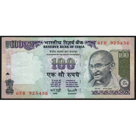 Inde - Pick 91k - 100 rupees - 2005 - Sans lettre - Etat : TB+