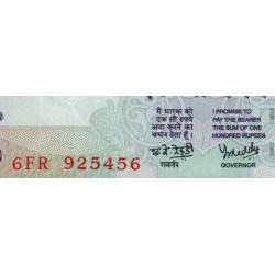 Inde - Pick 91k - 100 rupees - Série - 6FR - Sans lettre - 2005 - Etat : TB+