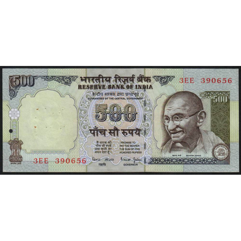 Inde - Pick 92b - 500 rupees - Série 3EE - Sans lettre - 1999 - Etat : TTB+