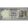 Inde - Pick 92b - 500 rupees - Série 3EE - Sans lettre - 1999 - Etat : TTB+