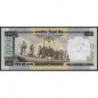 Inde - Pick 92b - 500 rupees - 1999 - Sans lettre - Etat : TTB+