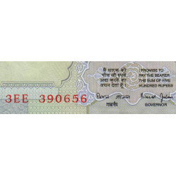 Inde - Pick 92b - 500 rupees - Série 3EE - Sans lettre - 1999 - Etat : TTB+