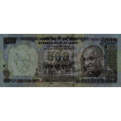 Inde - Pick 92b - 500 rupees - 1999 - Sans lettre - Etat : TTB+