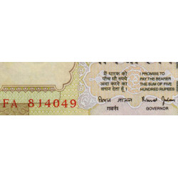 Inde - Pick 93a - 500 rupees - Série 6FA - Sans lettre - 2000 - Etat : NEUF