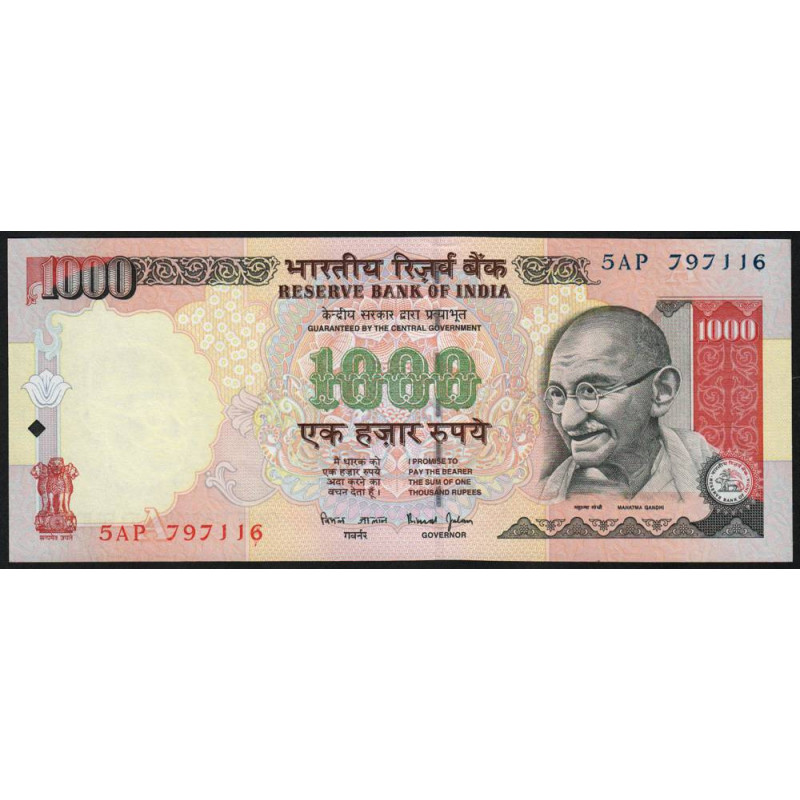Inde - Pick 94b -1'000 rupees - Série 5AP - Lettre A - 2000 - Etat : pr.NEUF
