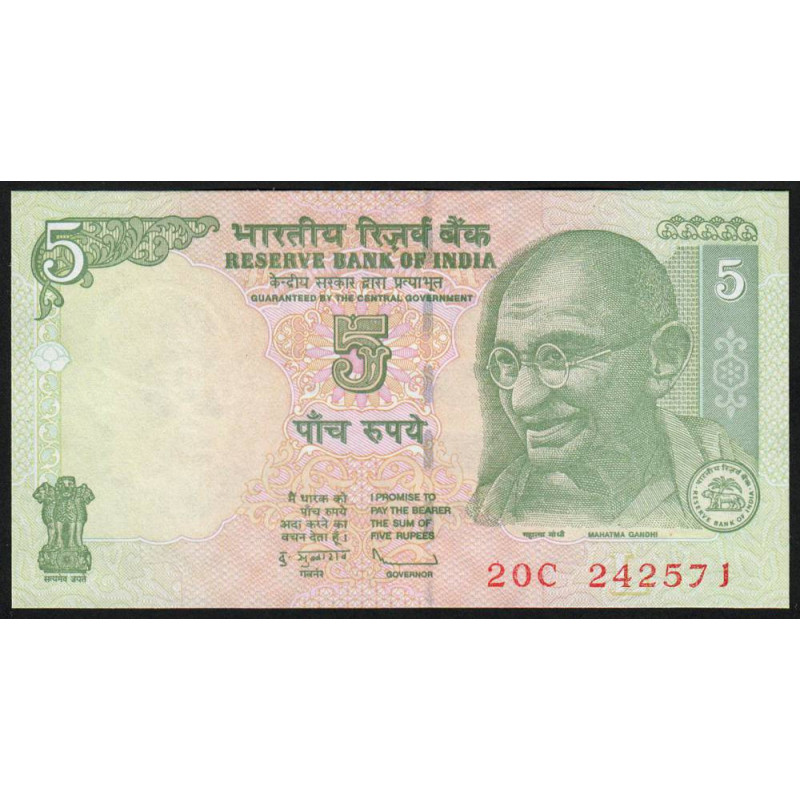 Inde - Pick 94Aa_2 - 5 rupees - Série 20C - Lettre L - 2009 - Etat : NEUF