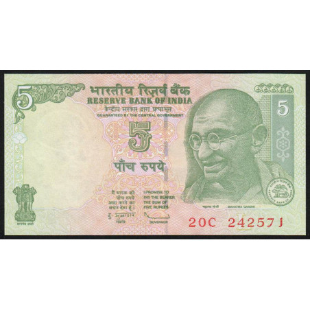 Inde - Pick 94Ab - 5 rupees - 2009 - Lettre L - Etat : NEUF