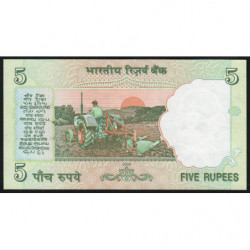 Inde - Pick 94Ab - 5 rupees - 2009 - Lettre L - Etat : NEUF