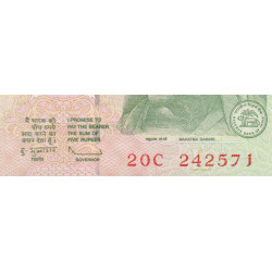 Inde - Pick 94Aa_2 - 5 rupees - Série 20C - Lettre L - 2009 - Etat : NEUF