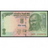 Inde - Pick 94Ab_3 - 5 rupees - Série 60B - Lettre R - 2010 - Etat : NEUF