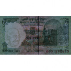 Inde - Pick 94Ae - 5 rupees - 2010 - Lettre R - Etat : NEUF
