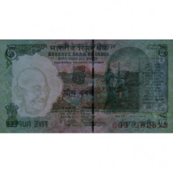 Inde - Pick 94Ab_3 - 5 rupees - Série 60B - Lettre R - 2010 - Etat : NEUF