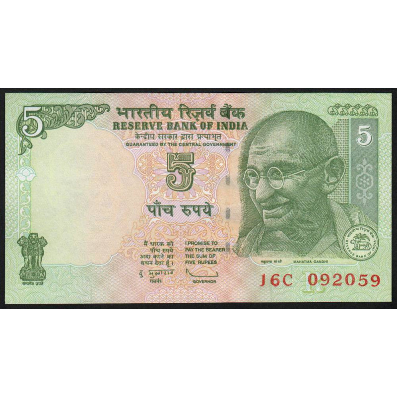 Inde - Pick 94Ac - 5 rupees - Série 16C - Lettre R - 2011 - Etat : NEUF