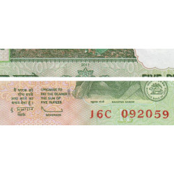 Inde - Pick 94Af - 5 rupees - 2011 - Lettre R - Etat : NEUF